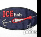 pams_nasivky_ice-fish-a-hacek-na-ryby_8.jpg : Ice fish a háček na ryby