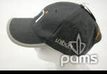 pams_textil--zbozi_unibon---logo-na-boku-cepice_40.jpg : unibon - logo na boku čepice
